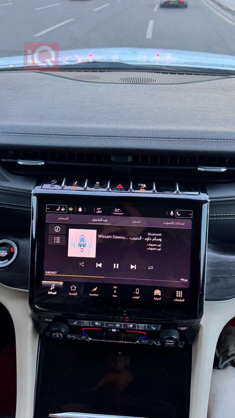 جيب جراند شيروكي إل